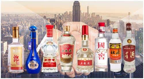 海南省昌江县回收名酒