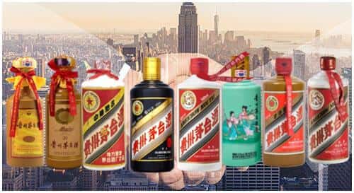 海南省昌江县回收茅台